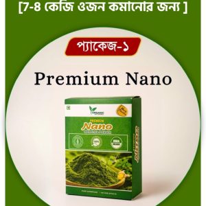 Premium nano